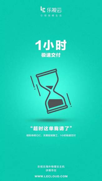 微信图片_20170623200311