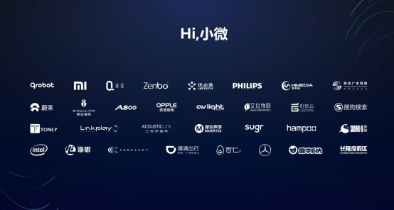 腾讯云:“智能云”走向规模化产业化,首先引爆这些行业